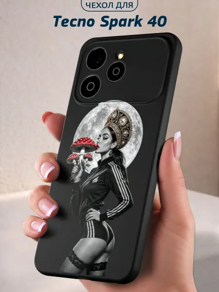Infinity pick Чехол на Tecno Spark 40 с принтом Лунная ведьма