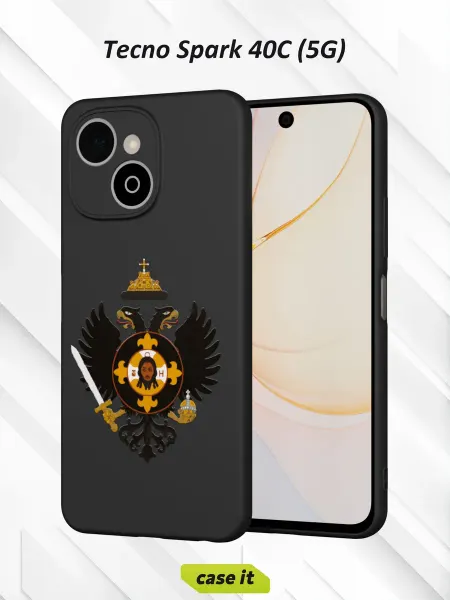 Case it Чехол на Tecno Spark 40C (5G)с принтом Российская Империя