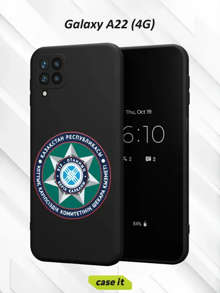 Case it Чехол на Samsung A22 4Gс принтом Символ Казахстана