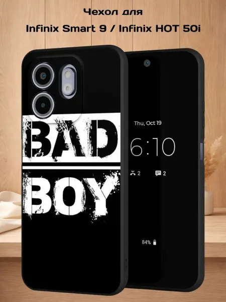 Case Style Чехол на Infinix Smart 9 Infinix HOT 50i принт Bad Boy