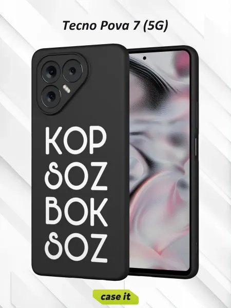 Case it Чехол на Tecno Pova 7 5G с смешным принтом