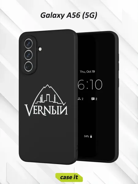 Case it Чехол на Samsung A56 (5G)с принтом Верный