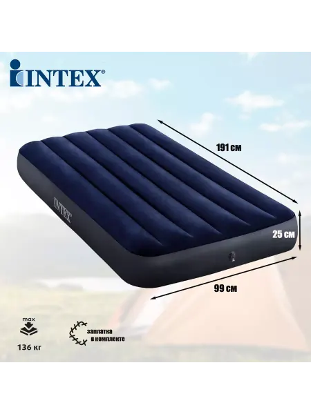 Intex Матрас 64757 99х191х25 см, надувная кровать