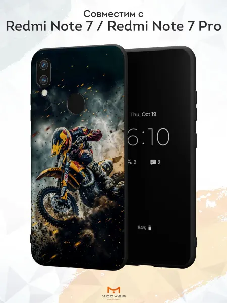 Мобилиус Чехол на Xiaomi Redmi Note 7 с принтом Мотоспорт