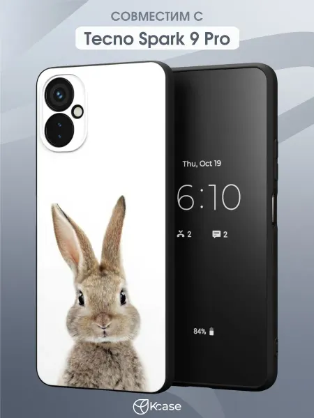 Kcase Чехол на Tecno Spark 9 Pro с принтом Кролик