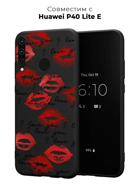 ANP Case Чехол на Huawei P40 lite E и Honor 9C Любовь