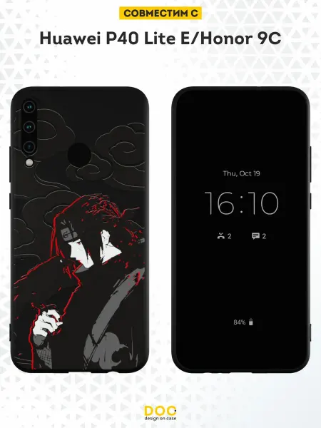 DesignOnCase Чехол на Huawei P40 lite E и Honor 9C принт Реал Мадрид