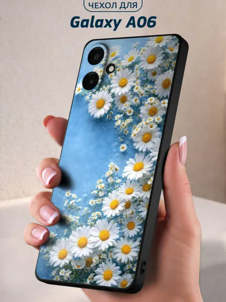Infinity pick Чехол на Galaxy A06 с принтом Ромашки