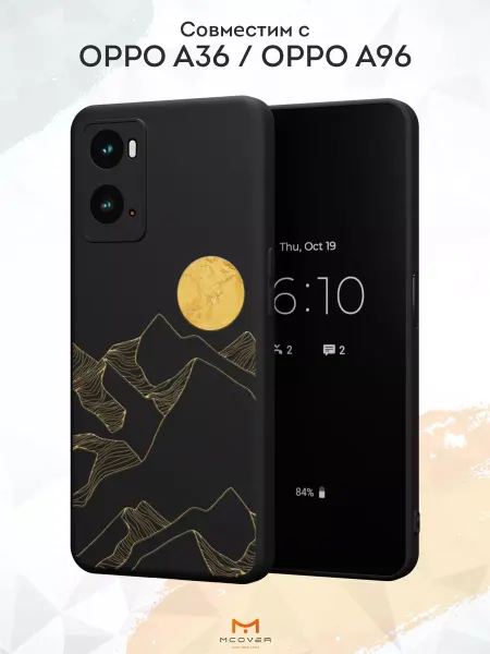Мобилиус Чехол на OPPO A36 OPPO A96 с принтом Цветы