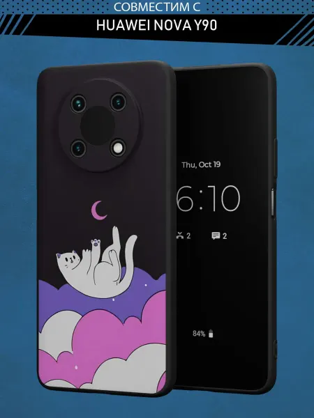 Abal Case Чехол на Huawei Nova Y90 с принтом Котик