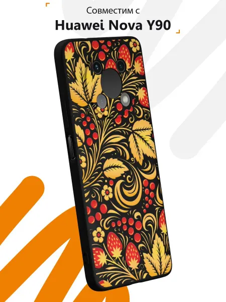 Мобилиус Чехол на Huawei Nova Y90 с принтом Хохлома
