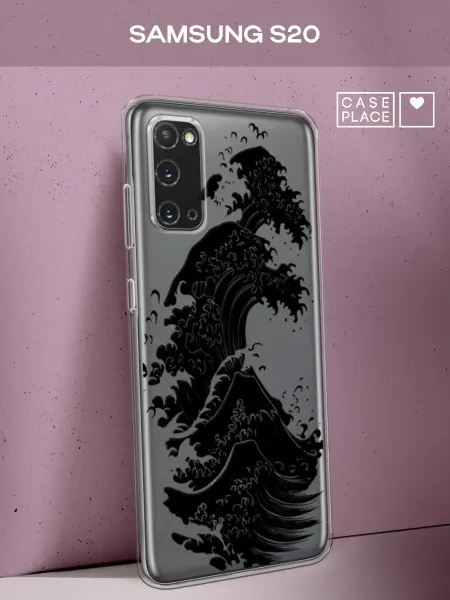 Samsung Чехол на S20 море