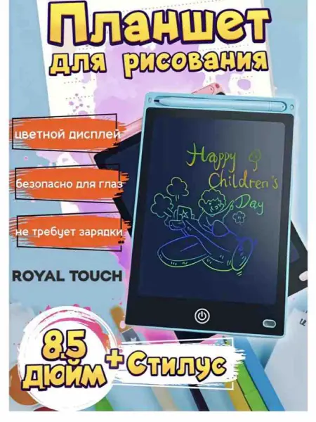 Планшет детский черный