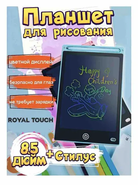 Планшет детский зеленый