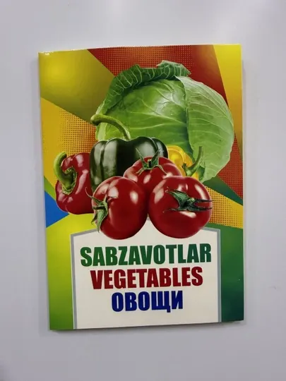 Развивающие карточки, картинки