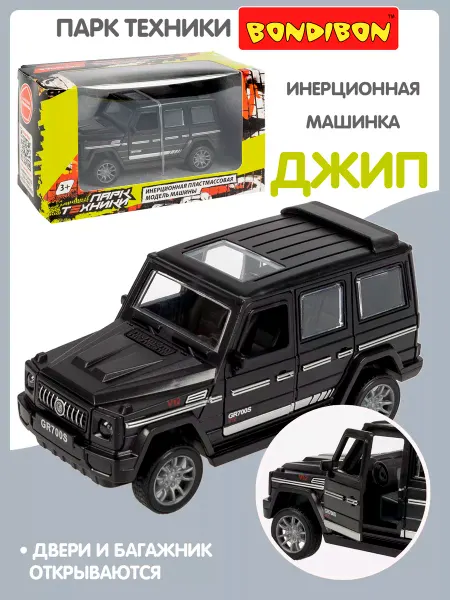 Bondibon Машинка внедорожник инерционная игрушечная для мальчика
