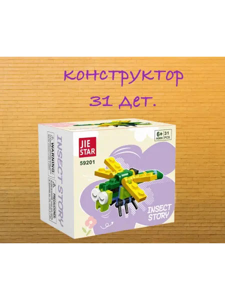JIE STAR Конструктор Insect Story Стрекоза