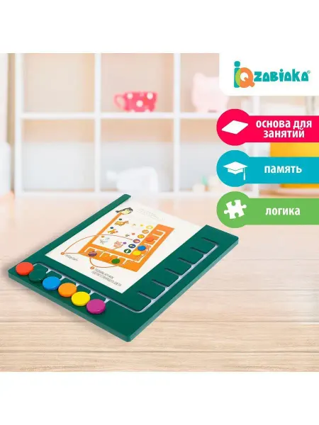 IQ-Zabiaka Развивающий Логический планшет Умный Микс Без карточек