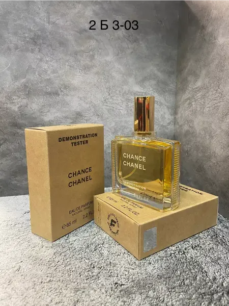 Духи оригинальные тестеры Женские духи Тестер Chanel Chance 65 ml