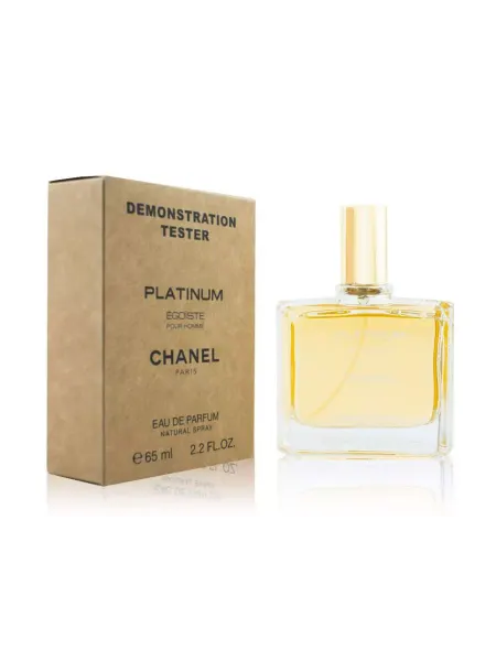 Духи мини формат Духи Тестер Chanel Platinum Egoiste 65 ml