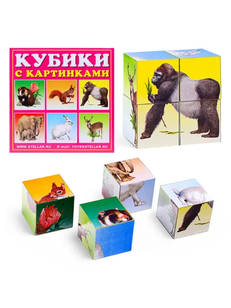 Славный малыш Кубики с картинками "Животные" для малышей