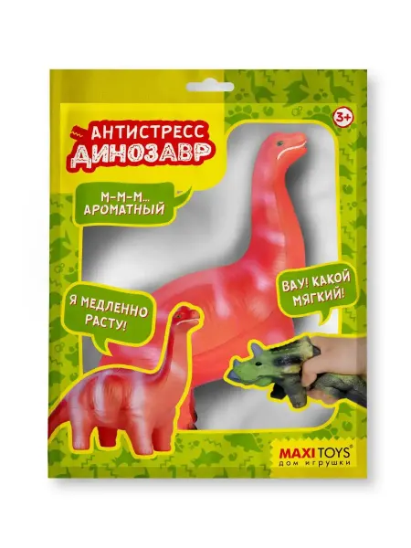 Игрушка антистресс-Брахиозавр