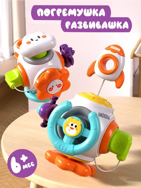 BABY WOODS Бизиборд Бизикубик Развивающая игрушка