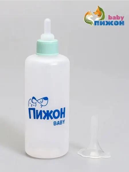 Удобная бутылочка для кормления маленьких питомцев