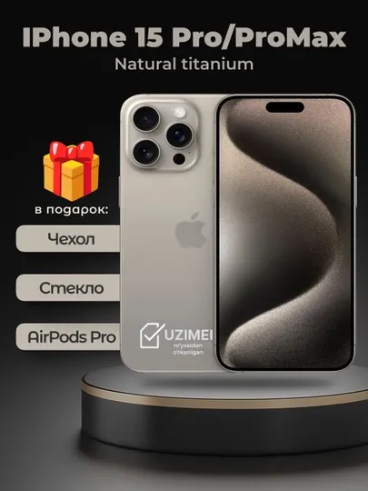 Apple iPhone 15 PRO 256GB
