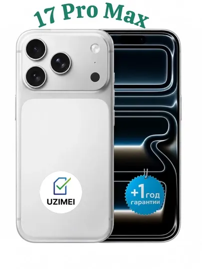 Смартфон A17 Pro Max hotwav, 16/128 ГБ, дисплей 6.75", батарея 5160 мАч