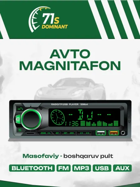 Автомагнитола M.R.S 777 6501 Bluetooth, USB, AUX, FM