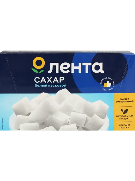 Лента Сахар-рафинад белый кусковой категория Экстра ГОСТ, 1к