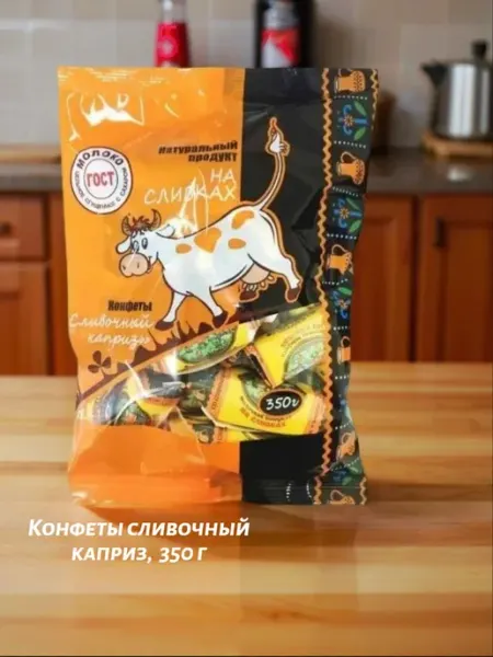 Конфеты молочные "Сливочный каприз", 300 г