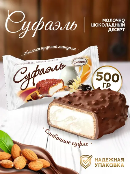АККОНД Десерт Суфаэль 500г