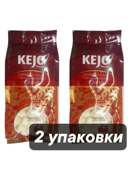 KEJO Сахар Вареный твердый колотый 800 г x 2 шт