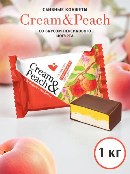 Сладуница Конфеты Cream&Peach со вкусом персикового йогурта 1кг
