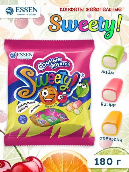 ESSEN Набор жевательных конфет Sweety Сочные фрукты 180гр