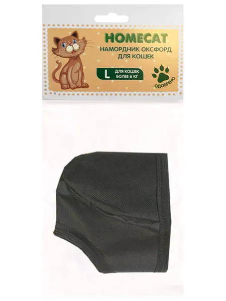 Homecat Намордник оксфорд для кошек весом более 6 кг L 15 см