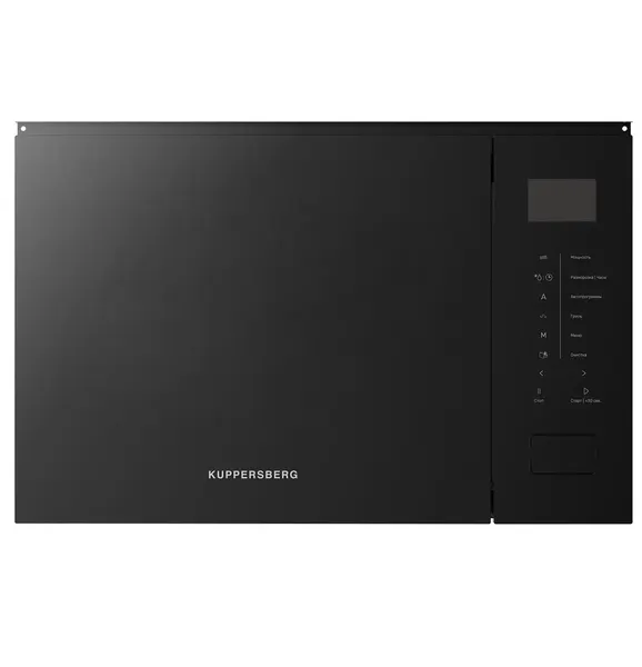 Микроволновая печь встраиваемая Kuppersberg HMW 652 B