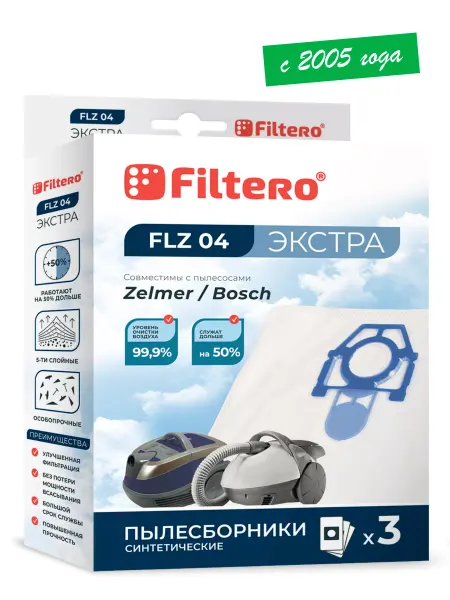 Filtero Мешки для пылесоса совместимы ZELMER, BOSCH, Bork, FLZ04