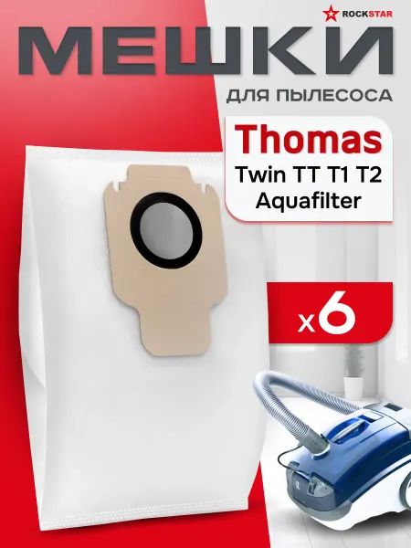 Thomas 6 шт Мешки для пылесоса Томас Twin Panther Puma, Twin TT, T1