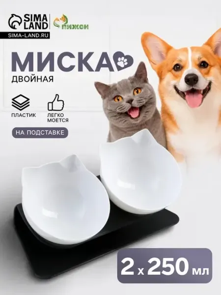 Удобные кормушки для кошек с антискользящей подставкой