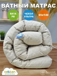 Матрас детский ватный ВикториС ТИК 65x140 см