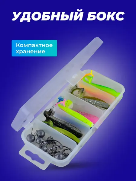 SoftEnter Силиконовые приманки для рыбы и рыбалки