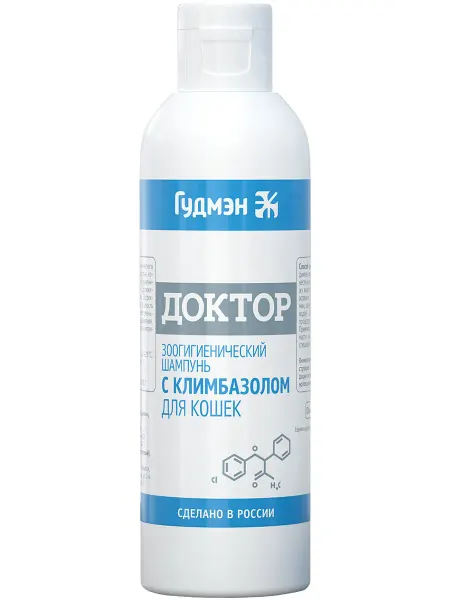 Гудмэн Шампунь Доктор с климбазолом кошек удаление грибков 200 мл