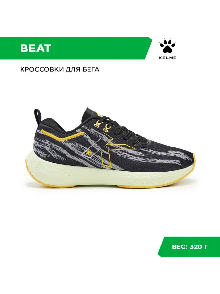 KELME Кроссовки летние дышащие BEAT