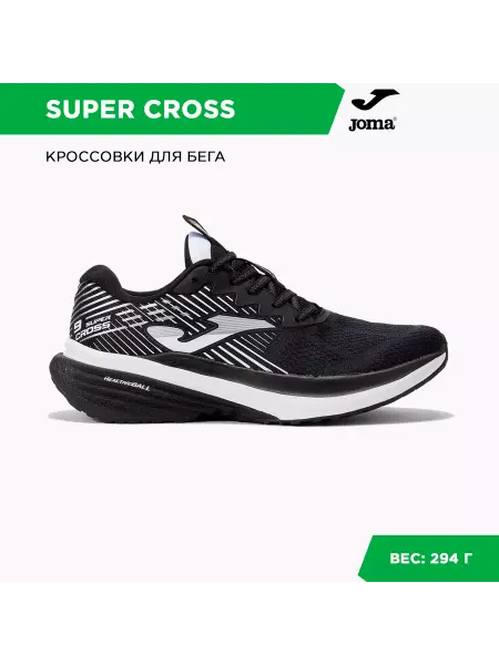 JOMA Кроссовки SUPER CROSS RCRO