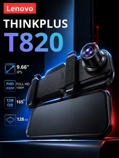 Видеорегистратор Thinkplus T820 с передней и задней камерой, экран IPS 9.66 дюйма
