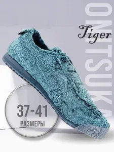 Кроссовки ASICS Onitsuka Tiger MEXICO 66 Velvet