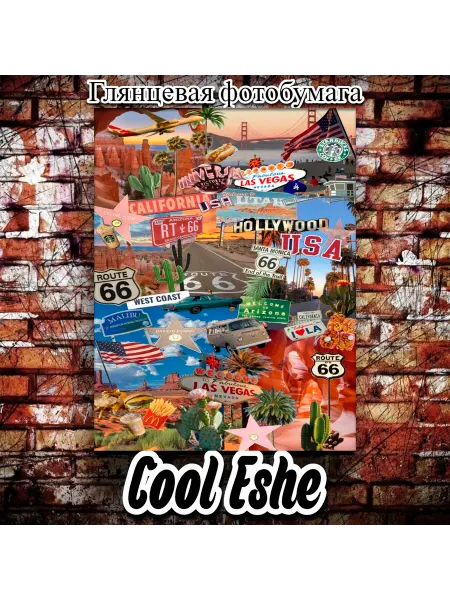 Cool Eshe Постер "Коллаж, США, Голливуд, трасса 66 и т.д." А4
